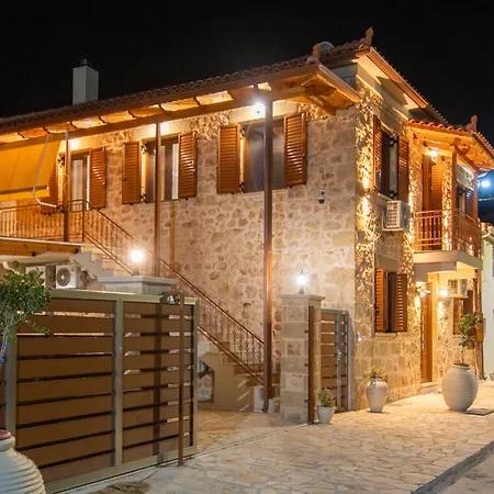 Appartement Dionysis Elegant Cozy